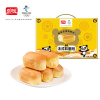 盼盼 软面包礼盒（奶香味）580g