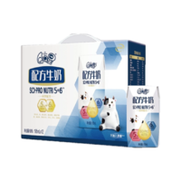 限地区：yili 伊利 QQ星配方牛奶 195ml*12盒