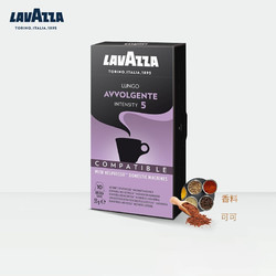 LAVAZZA 拉瓦萨 意大利进口NCC咖啡胶囊 兼容nespresso意式浓缩胶囊咖啡10粒装 5号