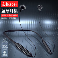 acer 宏碁 AHR140 无线蓝牙耳机 颈挂式