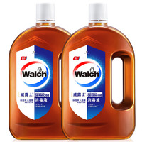 Walch 威露士 高效消毒液 1L*2瓶（有赠品）