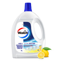 Walch 威露士 衣物除菌剂 3L