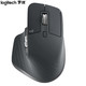 logitech 罗技 MX Master 3 2.4G蓝牙 优联 双模无线鼠标 4000DPI 石墨黑