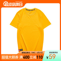 SKECHERS 斯凯奇 春夏男子运动休闲针织短袖圆领T恤衫L220M157