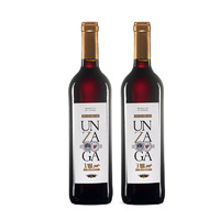 METRO 麦德龙 西班牙进口 莎歌干红葡萄酒750ml *2瓶