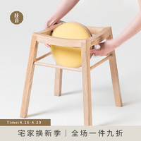 Ziinlife 吱音 圆方凳实木软包梳妆凳床边换鞋凳北欧设计家具