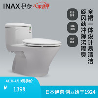 INAX 伊奈 日本伊奈（INAX）虹吸式马桶卫生间杜菌防臭马桶乐净釉面缓降盖板连体坐便器 1825 坑距305mm