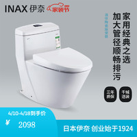 INAX 伊奈 日本伊奈(INAX)马桶一体式虹吸式坐便器乐净釉面隔臭马桶家用大冲力坐便器1840 坑距305mm