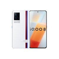 iQOO 8 5G智能手机 12GB+256GB