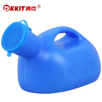 DKKIT 典克 车载家用小便器2000ml