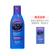  移动专享：Selsun 去屑止痒洗发水 深层清洁型（紫色） 200毫升　