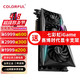 COLORFUL 七彩虹 RTX3070 Vulcan OC火神 L