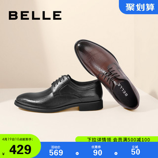 BeLLE 百丽 男士德比鞋 A0533CM1