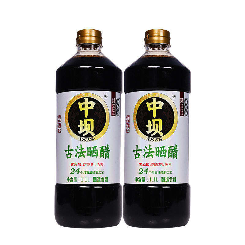 中坝 古法晒醋1.1L+生抽酱油1.08L
