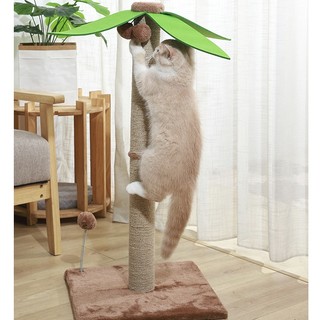 88VIP：Elite 伊丽 椰子树猫爬架 95cm