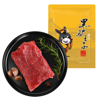 黑驴王子 驴腿肉 500g