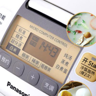 Panasonic 松下 SR-DE183 电饭煲 5L 白色
