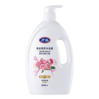 好迪 花香沐浴露 魅惑玫瑰 1000ml