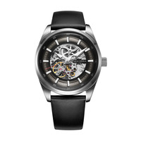 SEA-GULL 海鸥 锋芒系列 42毫米自动上链腕表 819.92.6076