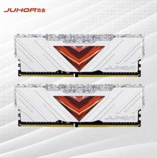 JUHOR 玖合 忆界系列 RGB灯条 DDR4 3200 台式机内存条 16G（8Gx2）