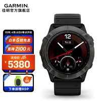 GARMIN 佳明 Fenix6XPro户外运动手表