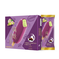yili 伊利 绮炫 冰淇淋 黑加仑味巧克力脆层 开心果口味 65g*5支