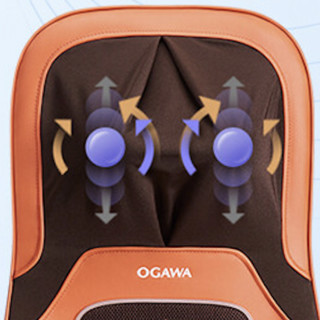 OGAWA 奥佳华 OG-1301 靠垫按摩仪 橙色
