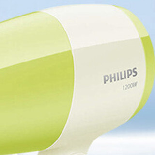 PHILIPS 飞利浦 BHC015/05 电吹风 浅绿色