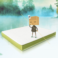 半日闲(家居) 平平无奇 透气护脊床垫 120*200*23cm