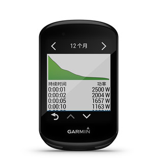 佳明（GARMIN）Edge530自行车码表骑行动态专业训练计划GPS三星定位830智能骑行仪表 Edge830