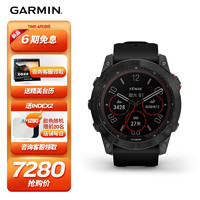 GARMIN 佳明 Fenix7X太阳能PVD不锈钢表圈触摸屏石墨灰色精英版运动户外手表