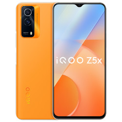 iQOO Z5x 5G智能手機 8GB+128GB