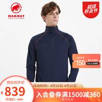 MAMMUT 猛犸象 Snow秋季新品中层内搭上衣弹性保暖透气套头运动衫男 深海蓝色 M