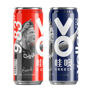 vollgas 牛磺酸气泡水 330ml*2