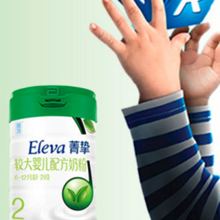 Eleva 菁挚 有机系列 较大婴儿奶粉 国行版 2段 900g*3罐 礼盒装
