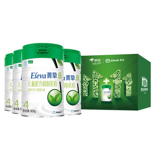 Eleva 菁挚 有机系列 儿童奶粉 国行版 4段 900g*4罐 成长加法宠爱礼盒装