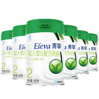 Eleva 菁挚 有机系列 较大婴儿奶粉 国行版 2段 900g*6罐