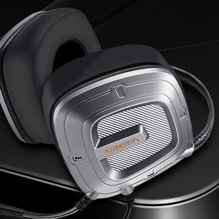 XIBERIA 西伯利亚 S300U 耳罩式挂耳式降噪有线耳机 银色 USB-A
