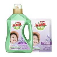 PLUS会员：Kispa 好爸爸 天然熏香洗衣液 1kg+500g补充装