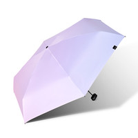 RUMBRELLA 日全时 幻彩渐变系列 6骨五折晴雨伞 渐变紫