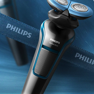 PHILIPS 飞利浦 S528/02 电动剃须刀 黑色