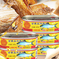 移动端、京东百亿补贴：鹰金钱 广东金装豆豉鲮鱼 227g*6罐