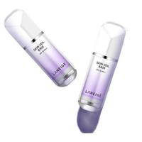 LANEIGE 兰芝 雪纱丝柔修颜隔离霜防晒提亮不暗沉保湿持妆紫隔离双支