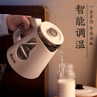 Ronshen 容声 养生壶全自动玻璃家用办公室mini小型多功能养身花茶壶煮茶器