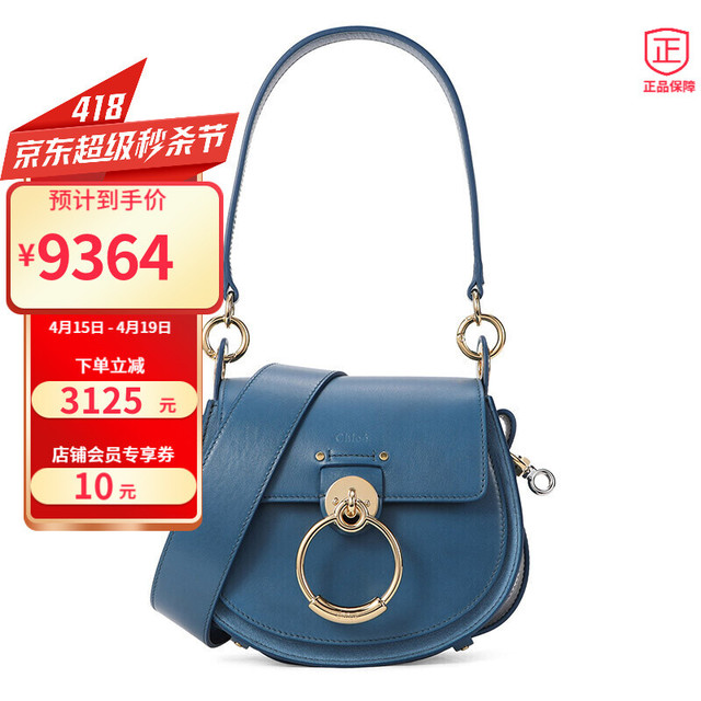 Chc18ws153a37 new arrivals
