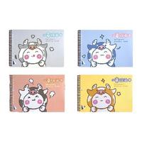 SIJIN 思进 儿童空白绘画本 A4 牛油果款 480张 16本装