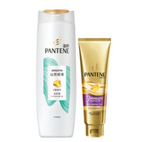 PANTENE 潘婷 洗护套装 (丝质顺滑洗发露200ml+3分钟奇迹多效修护精华霜70ml)