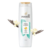 88VIP：PANTENE 潘婷 洗发水丝质顺滑500g*2+3分钟护发素40ml修护干枯发改善毛躁 1件装