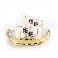 玉梦 贵州特产 糯米糍粑 1斤