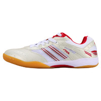 STIGA 斯帝卡 中性乒乓球鞋 G110-8013 白红 36